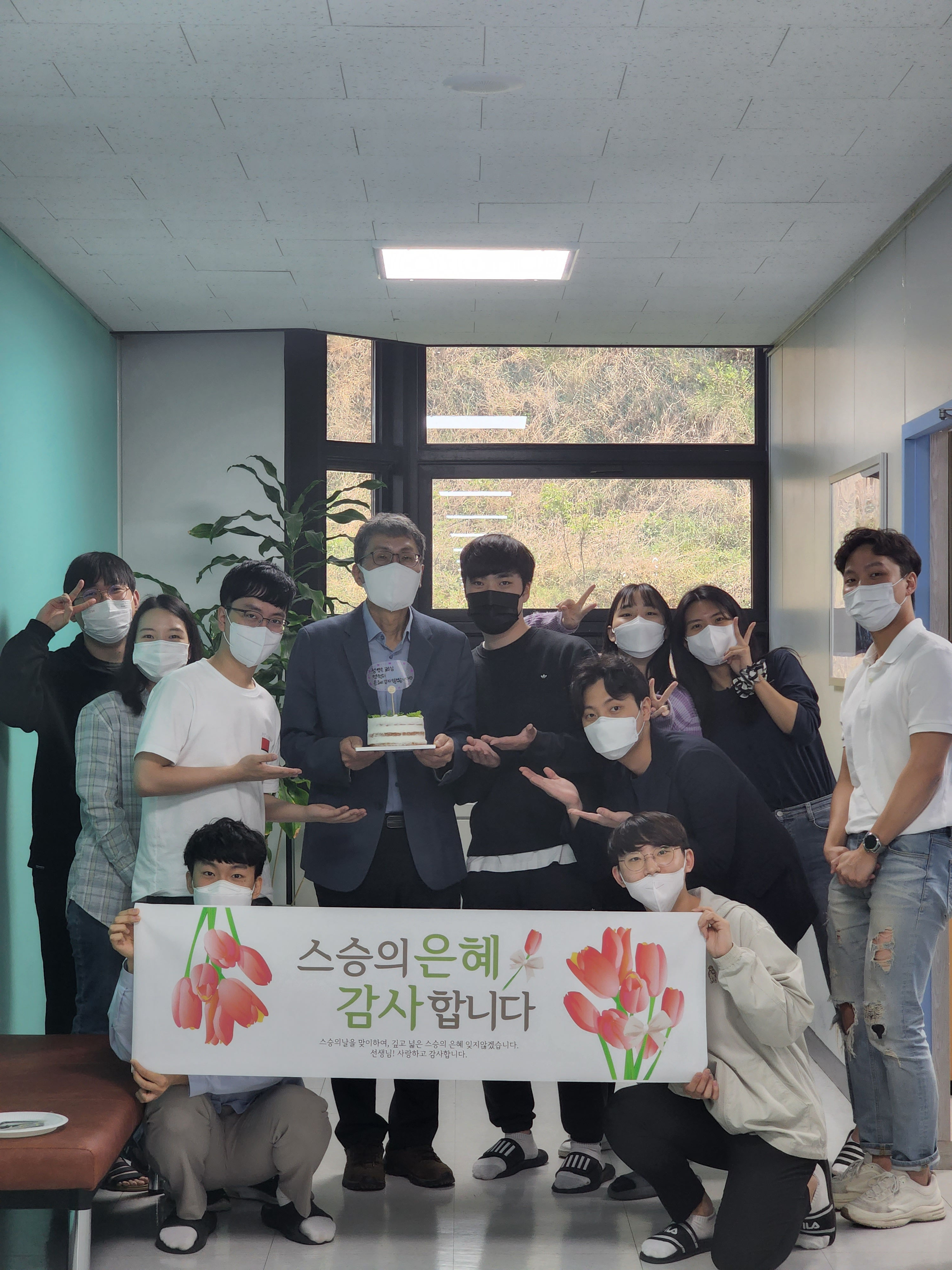 KakaoTalk_20230221_155203057_16.jpg